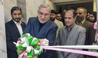 H.E. Iran’s Minister of Health Inaugurates 16 health and treatment projects of Zahedan University of Medical Sciences, February 2024